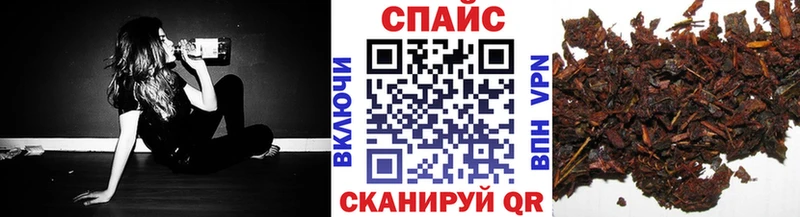 БУТИРАТ 1.4BDO  Купить закладки  Никольск 
