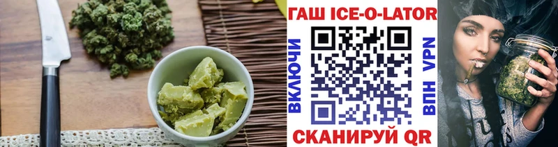 Купить где  Никольск  Cannafood конопля 