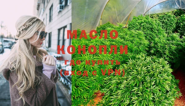 бошки Козловка