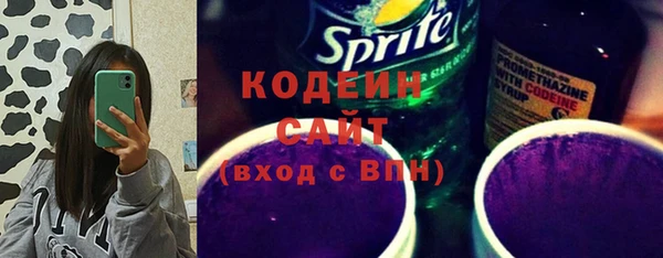 бошки Козловка