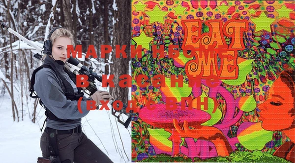 скорость Козельск
