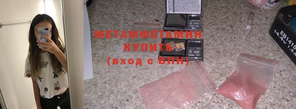 хмурый Кодинск