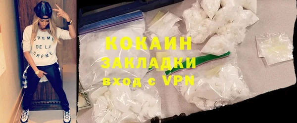 скорость Козельск