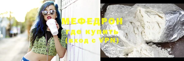 скорость Козельск