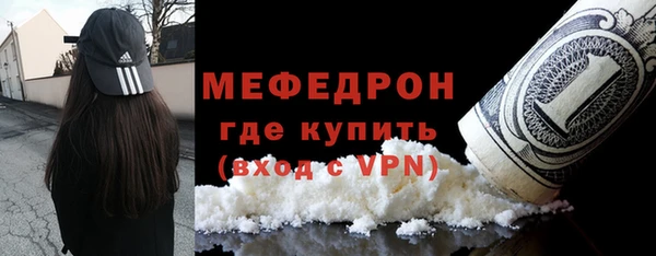 скорость Козельск
