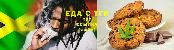 скорость Козельск