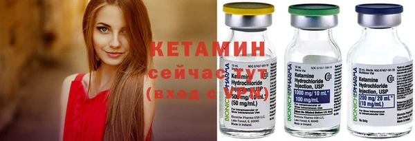 хмурый Кодинск