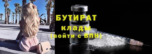 скорость Козельск
