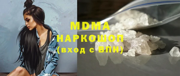 хмурый Кодинск