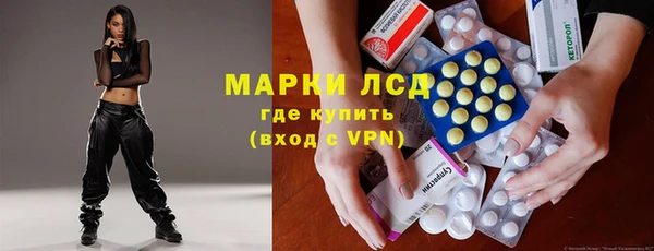 бошки Козловка