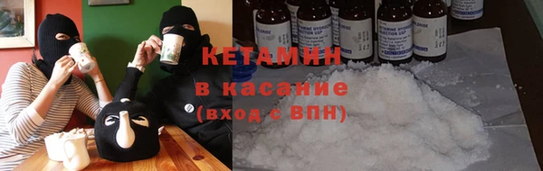 хмурый Кодинск