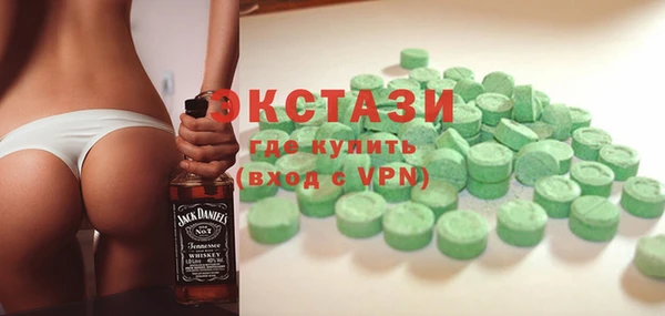хмурый Кодинск