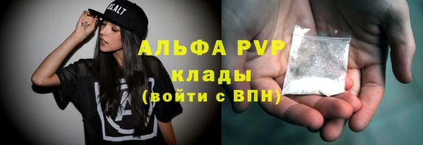 скорость Козельск