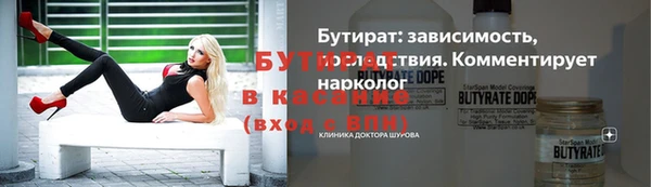 хмурый Кодинск
