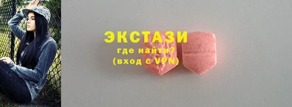 бошки Козловка