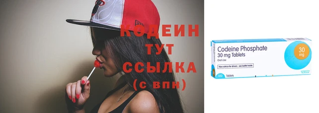 бошки Козловка