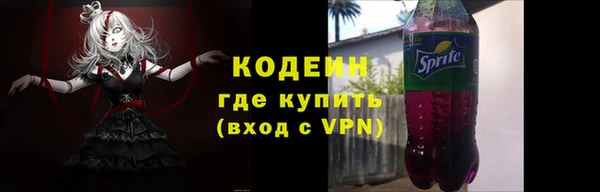 скорость Козельск