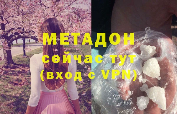 бошки Козловка