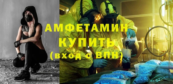 скорость Козельск