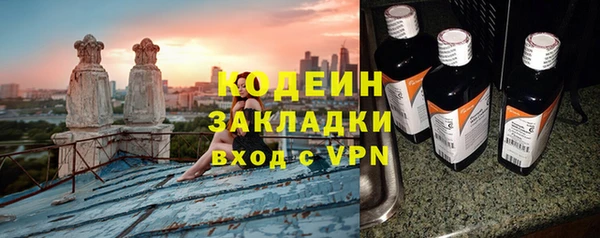 бошки Козловка