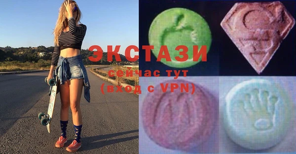 хмурый Кодинск