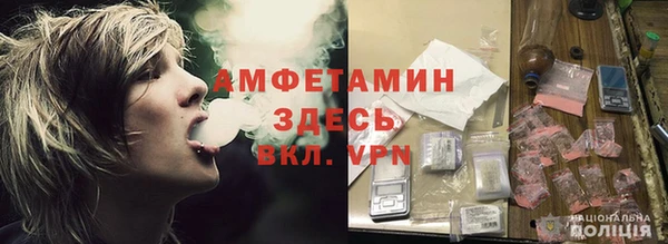 скорость Козельск