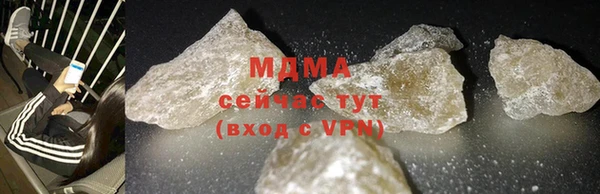 скорость Козельск