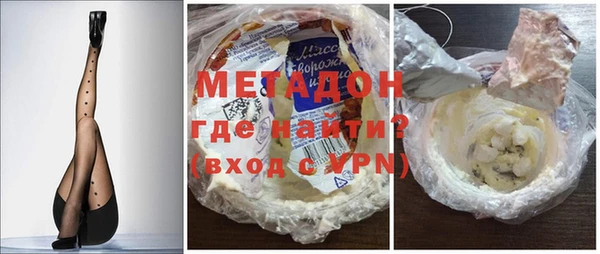 хмурый Кодинск