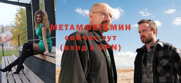 хмурый Кодинск