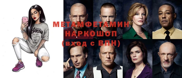 бошки Козловка