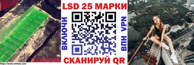 Купить  Никольск  ЛСД экстази ecstasy 
